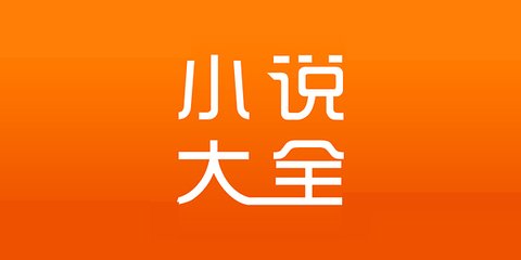 黑白直播官方下载